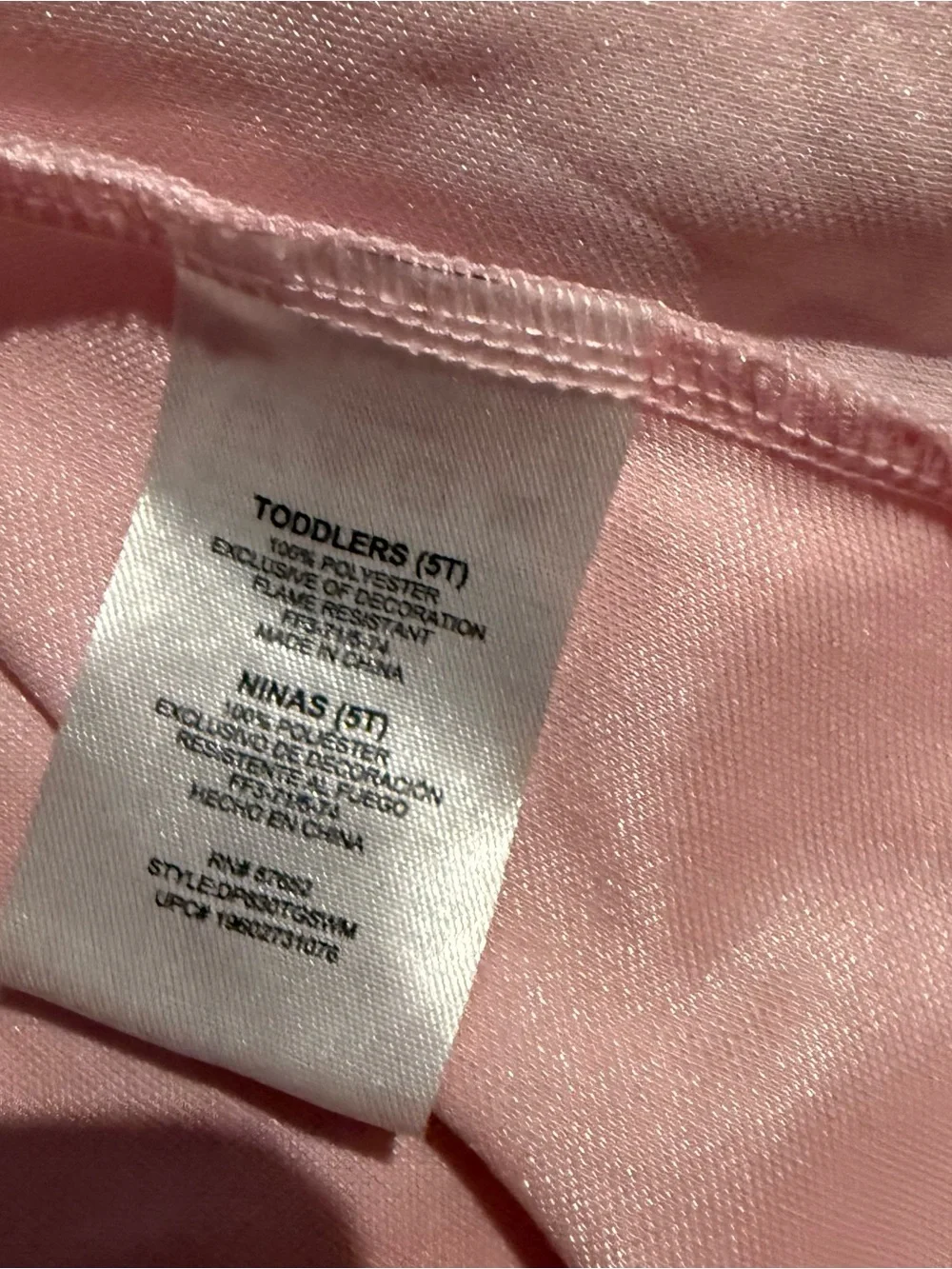 Disney Princess 5T Pink Satin Tulle Nightgown Dress - Picture 6 of 9